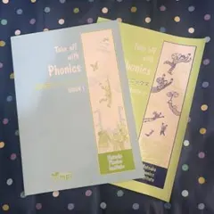 Take off with Phonics BOOK 1 & 2