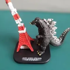 ゴジラ×モスラ×メカゴジラ 東京SOS フィギュア ゴジラ 東京タワー ジオラマ