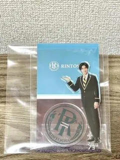 神宮寺勇太（受付のジョー）アクリルスタンド - メルカリ