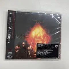 新品未開封 Aimer ／ Walpurgis 通常盤 CD