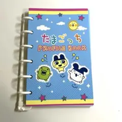 たまごっち　一番くじ　G賞　なつかしステーショナリー