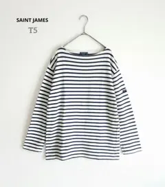 SAINTJAMES　セントジェームス　バスクシャツ　ボーダー　人気　T5
