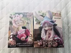 ナナチ フィギュア 2体セット