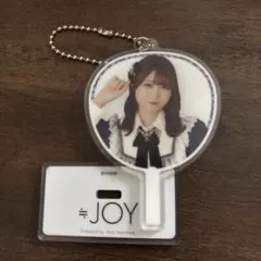 ≒JOY 小澤愛実 アクリルキーホルダー