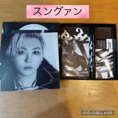 seventeen　DAREDEVIL Ver.　スングァン