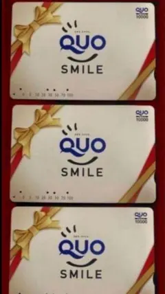 2025年最新】使用済みQUOカードの人気アイテム - メルカリ