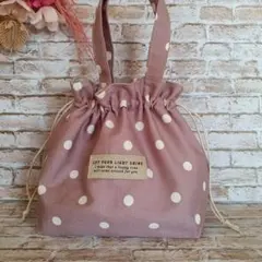 558. 持ち手付き巾着　＊Sサイズ＊