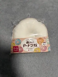 Item thumbnail for item 47b3e44d-e336-495a-a2f7-d7ba122fb54b