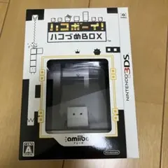 2025年最新】ハコボーイ ハコづめboxの人気アイテム - メルカリ