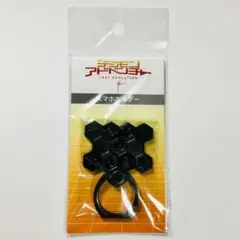 【未開封】 デジモンアドベンチャー スマホホルダー