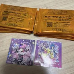 まとめ買いへ変更可　キミとアイドルプリキュア　シール　未開封10枚➕開封済1枚