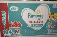 Pampers たっちパンツ M 104枚のサムネイル