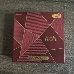 everlife Mesh de BEAUTE ミディアムベージュのサムネイル
