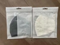 【洗えるレースマスク】ホワイト/ブラック【2色セット】