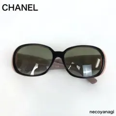 nico nico hyde着 CHANEL サングラス 同型 nico nico様 専用 hyde着 CHANEL サングラス 同型 - メルカリ