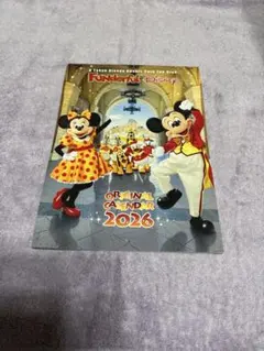FUN derfuL Disney 【おまけ2025年カレンダー付き】
