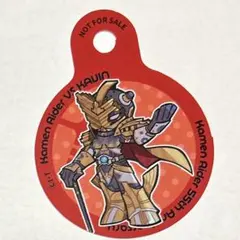 【即購入可】仮面ライダー クロスカフェ VS怪人 55周年 ユートピアドーパント