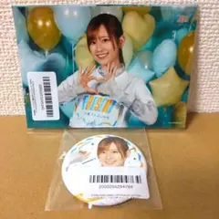 ぐしけん様 リクエスト 2点 まとめ商品