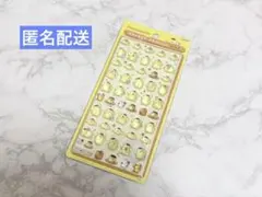 【正規品】サンリオ　ボンボンドロップシール ミニ ポムポムプリン