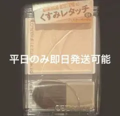 Item thumbnail for item edaf018a-993f-4afa-8c84-9c2e16c81c7e