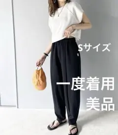 《JaVa ジャバコラボ》美脚＆お洒落見え バナナパンツ　Sサイズ
