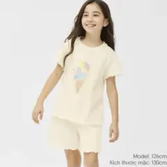 ＧＵ　ジーユー　ラウンジセット　上下セット　パジャマ　部屋着　130