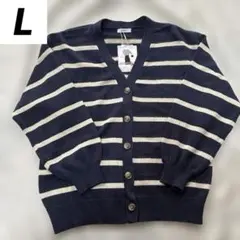 未使用　しまむら　efforia 透かし編みカーディガン ボーダー Lサイズ　紺
