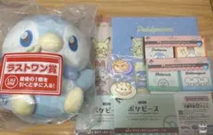 一番くじ ポケピース ～“PEACE”なダイナーへようこそラストワン ポッチャマ