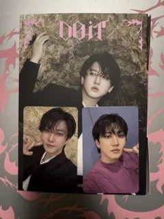 straykids スキズ チャンビン accordion アルバム 開封済