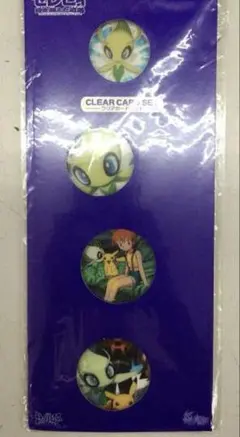 希少】ポケモン ポストカード セレビィ 時を超えた遭遇 - メルカリ