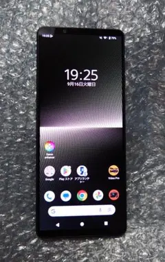 SONY Xperia1 V（国内版SIMフリー XQ-DQ44）シャッター音無