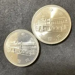 2025年最新】内閣制度100年記念 500円硬貨の人気アイテム - メルカリ