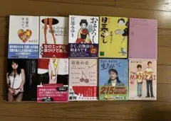 須賀しのぶ　キルゾーン　初期作品　図書館リサイクル 須賀しのぶ コバルト キルゾーン 初期作品図書館リサイクル品 - メルカリ