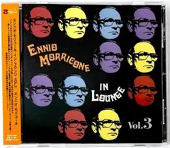 廃盤 帯付き CD エンニオ・モリコーネ・イン・ラウンジ VOL.3 2026年最新】#ENNIOMORRICONEの人気アイテム - メルカリ