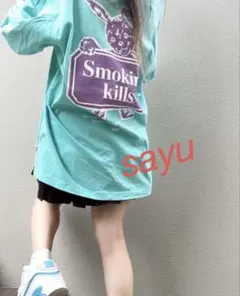 fr2 月桃 ロングTシャツ ロンT ティファニーブルー 限定のサムネイル