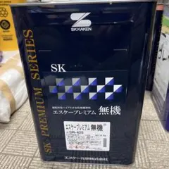 イ*T様 現在入手不可!!SK ZIC X7 FE 0W-20 エンジンオイル - メルカリ