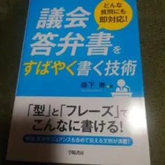 すいぎん様 リクエスト 3点 まとめ商品