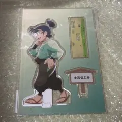 忍たま乱太郎　アクリルスタンド　みんなで歩むの段　食満留三郎