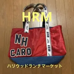 HRM⭐︎ハリウッドランチマーケット⭐︎リメイクトートバック