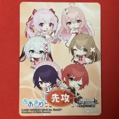 Item thumbnail for item 3ebf860b-b197-4ed9-ad2b-8f134b155717