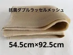 Item thumbnail for item d69e9f22-ae31-4b20-b94e-ebc4d6c7efca