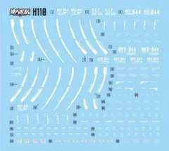 ゲイナー様 リクエスト 2点 まとめ商品