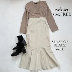 コーデ売り　きれいめカジュアル　ガーリー　エレガント　まとめ売り