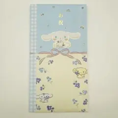 Item thumbnail for item 54e6798f-c68d-48a3-bd0e-27ffa569f0f5