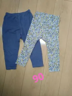 レギンス 2枚セット 青と花柄　90センチ