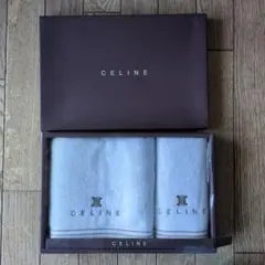 訳あり【CELINE】セリーヌ　フェイスタオル＆ウォッシュセット