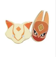 新品、STAR未連携 Sky星を紡ぐ子どもたち イタチ面＆キツネ面