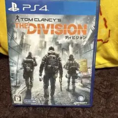 PS4 디비전