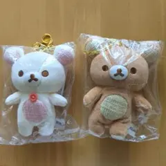 リラックマ　すてきなお家　ぶらさげぬいぐるみ　ツイード　コリラックマ 2点セットのサムネイル