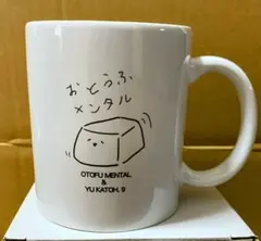 非売品】大谷翔平 マグカップ nishikawa AIR - メルカリ